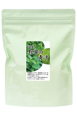 Natural Health Company Wildflower Green Juice 230g Bag Contains and Sugina Kumazasa, Mugwort, Pesticide-free