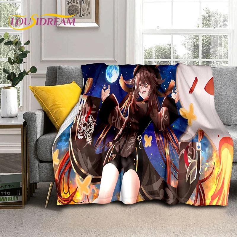 3D Cute Genshin Impact Cartoon Game Soft Blankets,Throw Blanket Comfortable Blanket for Picnic Beds Sofa Home Bedroom Kids Gifts