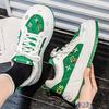Summer Designer Men Casual Sneakers Fashion Green Men's Skate Shoes Breathable Platform Skateboard Sneakers Men Zapatos De Lona