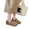 Thick-soled Fluffy Shoes for Women To Wear In Autumn and Winter, Piled Warm Beanie Shoes for Women, Mary Jane Cotton Ladyshoes for Women