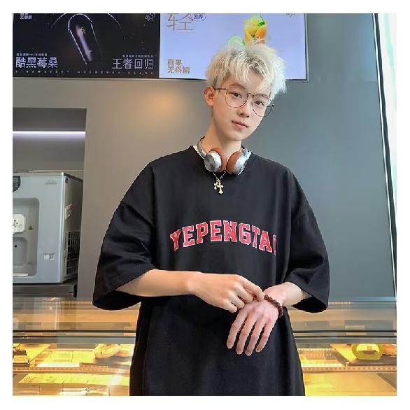 Pánské trendy tričko s krátkým rukávem s kulatým výstřihem a kulatým výstřihem na léto Volný ležérní top