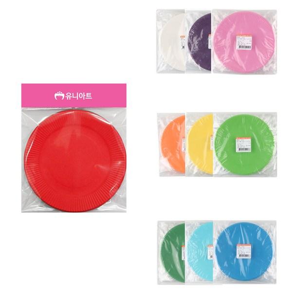 

Цветная бумажная тарелка Uniart 10р, случайная доставка, 10 штук, Корейские игрушки