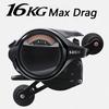 9+1BB Bait Casting Reel 16kg Drag Wide Body Sea Fishing Jig Wheel 6.3:1 Metal + Carbon Fiber Body Jigging Fishing Reel Saltwater
