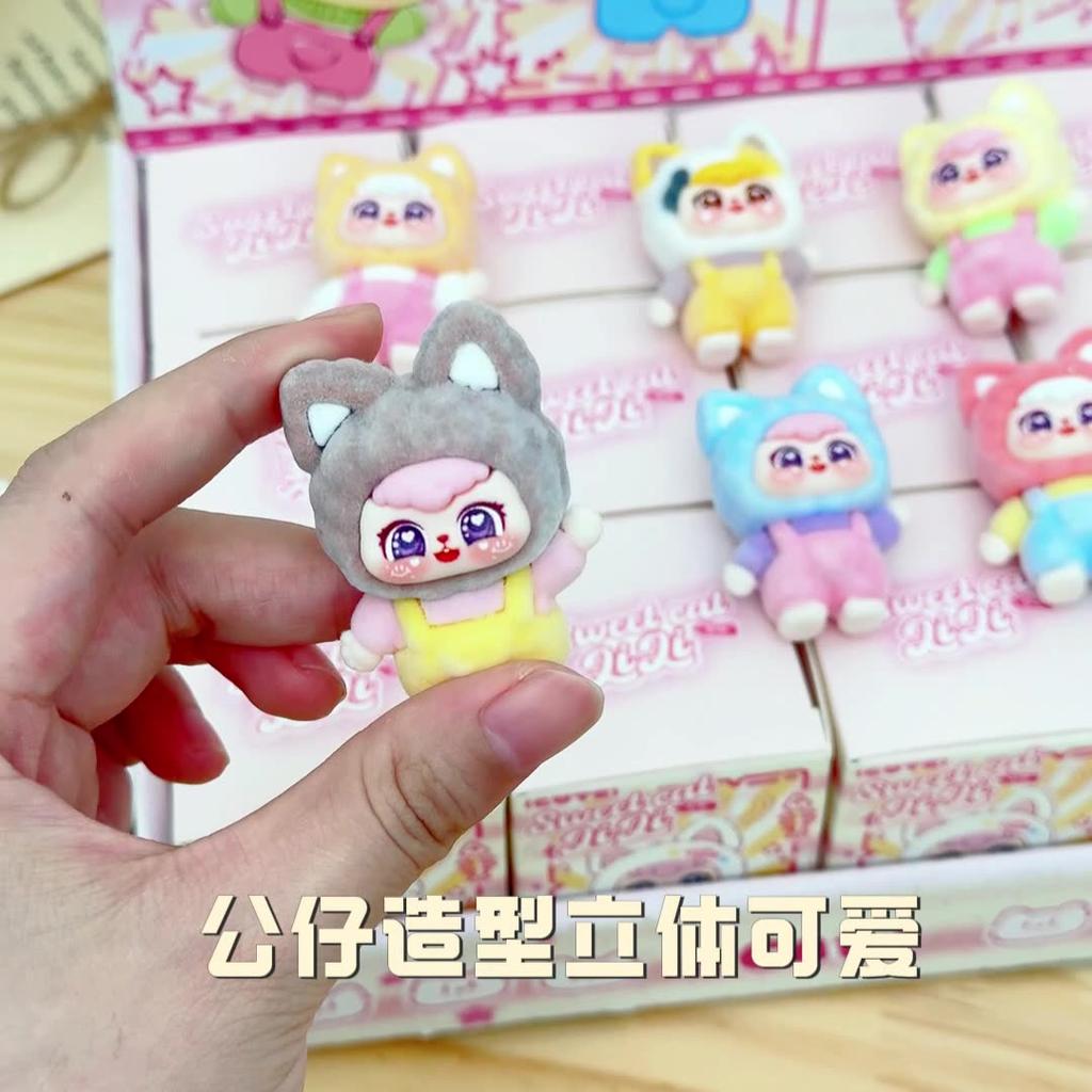 Süße Katze Blind Box LiLi Katze Actionfigur Spielzeug PVC Modell Puppe Fans Kinder Geschenk