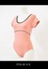 Coco Lady Trimming x Pink S [abby] Leotard/Taupe