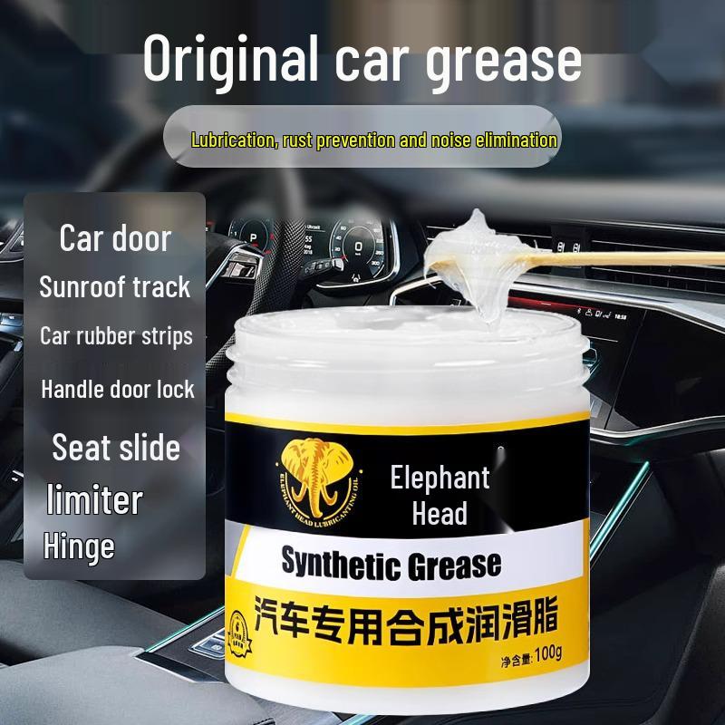 Car Door & Sunroof Lubricant: Noise-Elimination & Anti-Stiction Maintenance Agent