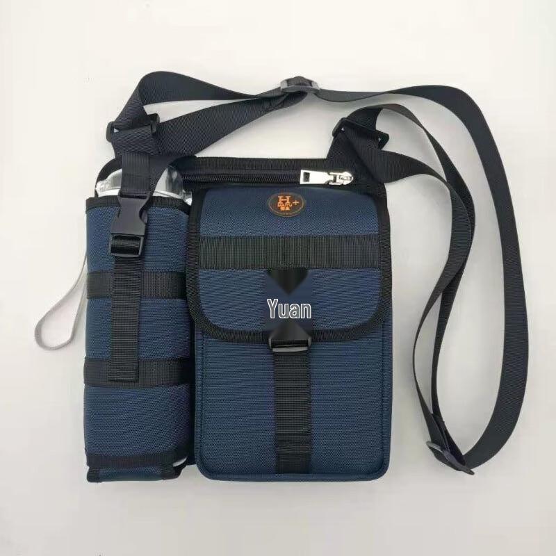 Li Shen Outdoor Crossbody Shoulder Bag