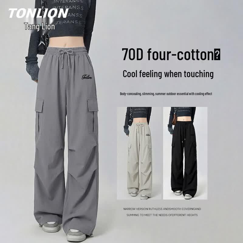 TonLion Women's High-Waist Straight Leg Cooling Cargo Pants