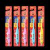 Lion Kids Anpanman Soft Bristle Training Toothbrushes, 5-Pack