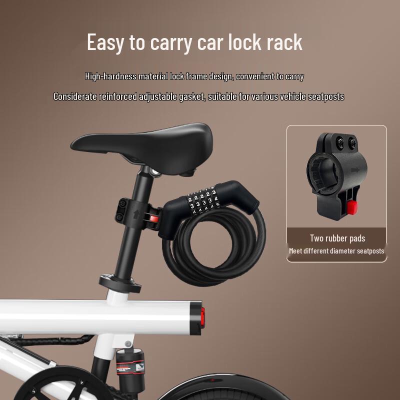 Jingdong JSYH 5-Digit Password Bicycle Cable Lock
