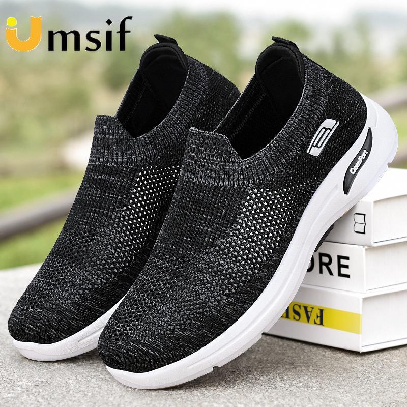 New Men's Shoes Summer Mesh Sneakers Casual Shoes Breathable Hollow Mesh Shoes