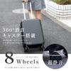 Carry Carry Small Large Double Equipped with TSA Business [Chiaki Store] Suitcase, Case, Bag, Carry-on, Size, Capacity, Lightweight, Quiet, Casters,
