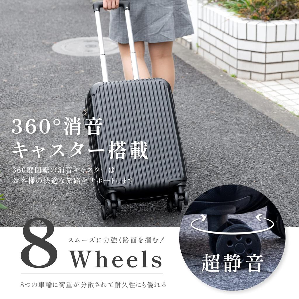 Carry Carry Small Large Double Equipped with TSA Business [Chiaki Store] Suitcase, Case, Bag, Carry-on, Size, Capacity, Lightweight, Quiet, Casters,