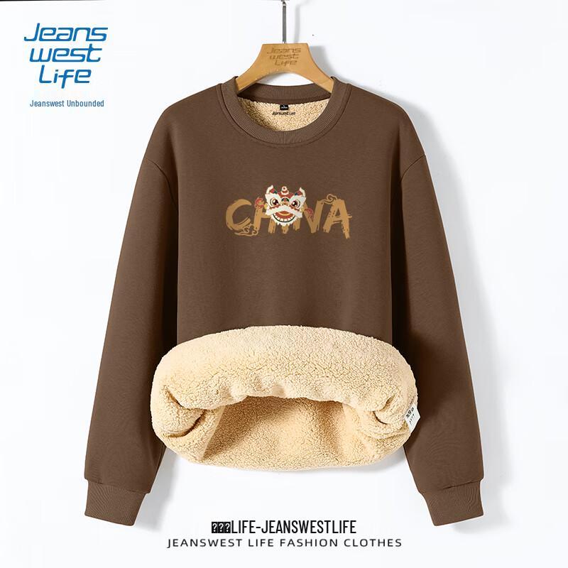 JEANSWEST LIFE Men s Guochao Fleece-Lined Crewneck Sweatshirt 2XL
