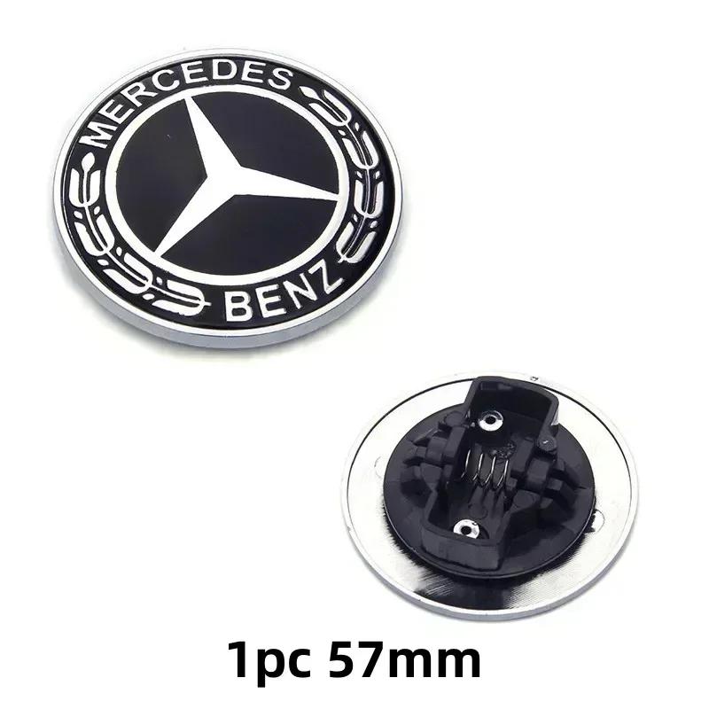 FEN1 2025 For Mercedes-Benz 1Pcs Car Metal Flat Hood Emblem Front Badge Logo Sticker For Mercedes Benz W212 W213 W205 W177 W247 W176