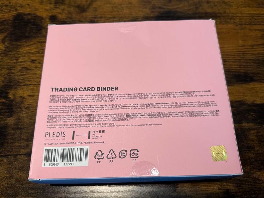 [USED] SEVENTEEN (Seventeen) CARAT LAND Photocard Binder