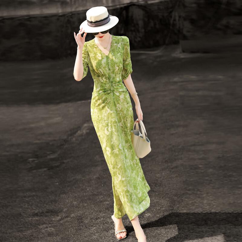 Lanseer French Paisley Ombre Print Chiffon Midi Dress L