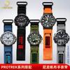 Pentru ceas de alpinism Casio Seria PROTREK PRW-30/35Y/50Y/51Y/60Y/61Y/70YB/73 Curea de ceas modificată din pânză de nailon impermeabilă pentru bărbați 23mm