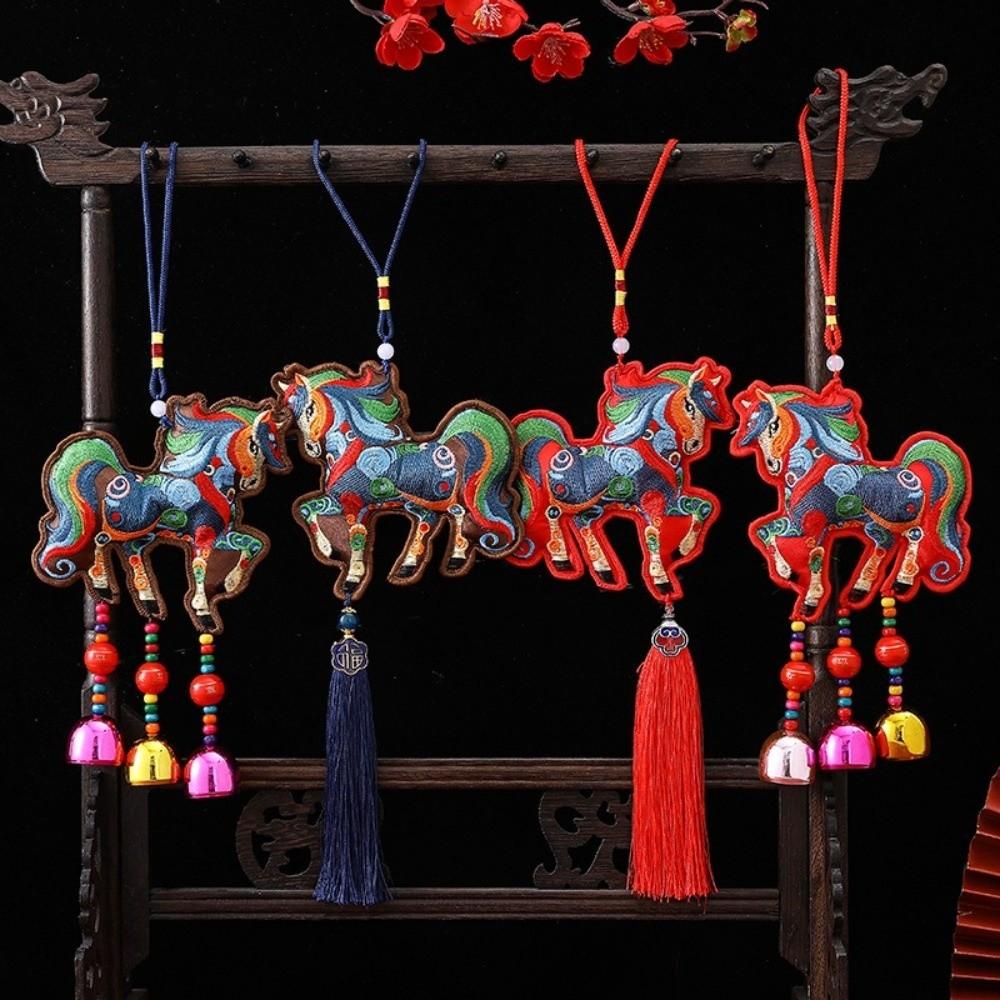 Embroidered Spring Festival Bell Pendant Horse Wind Chimes Decoration Festive Accessory