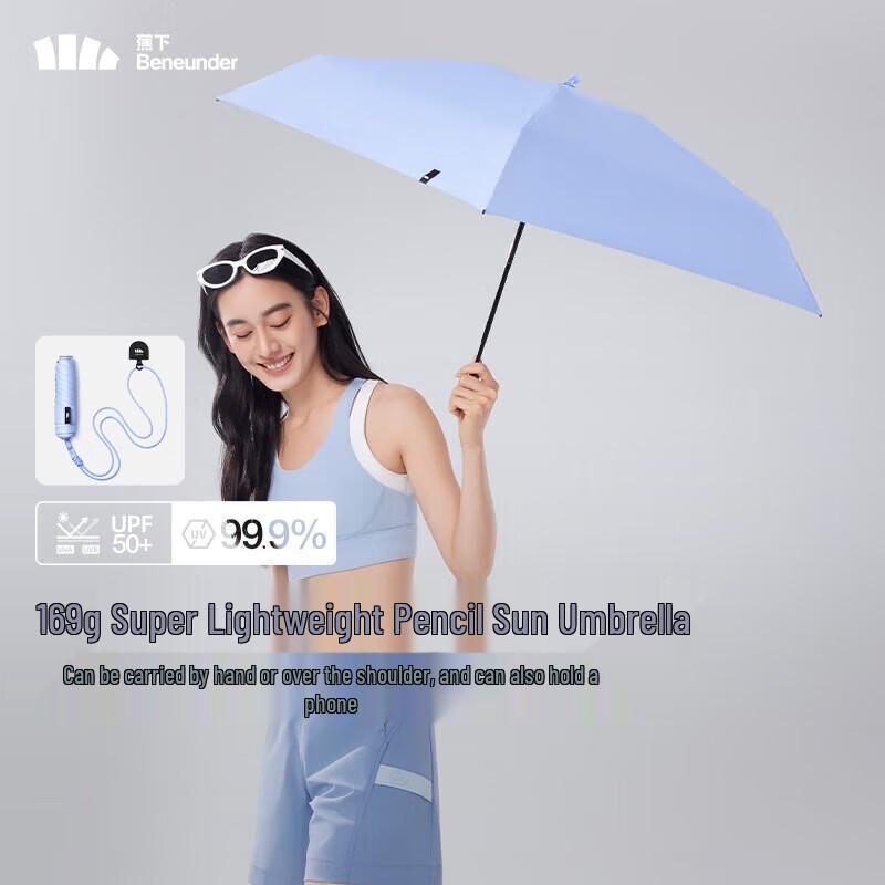 Beneunder Five-Fold UV Protection Pencil Umbrella