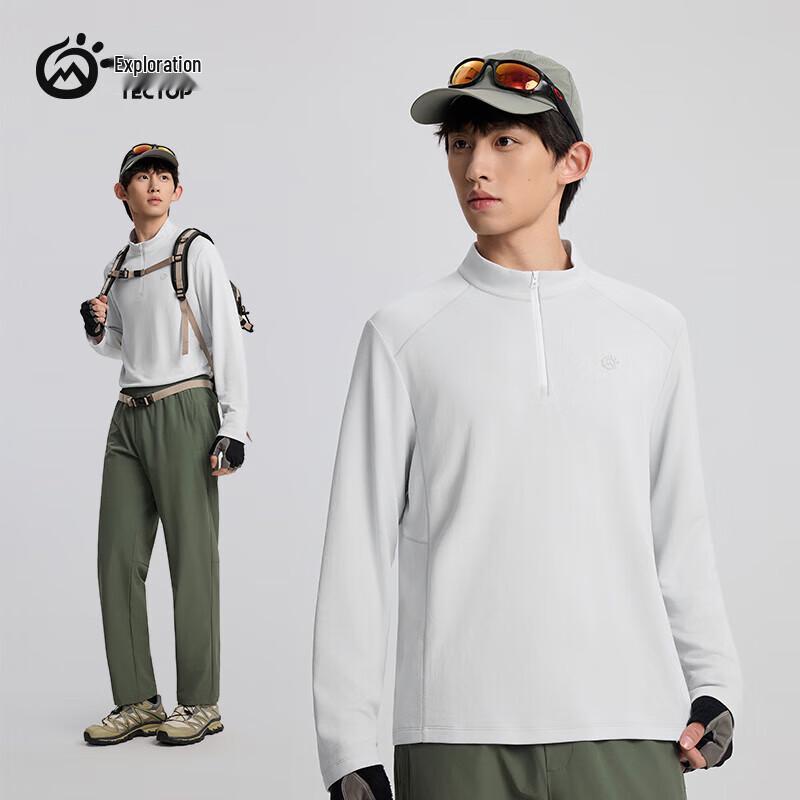 TANTU Men s Lightweight Long-Sleeve Hiking Jacket 2512083TX XL