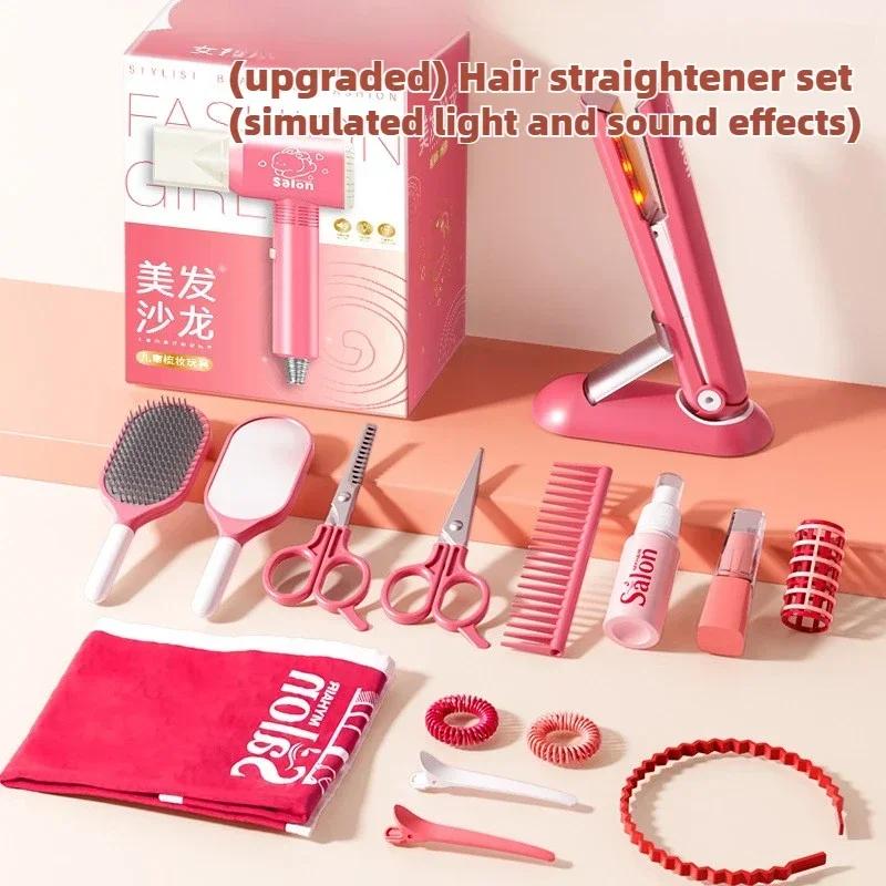 Spielzeug Pädagogisches Spielzeug Schmink-Simulations-Haarschnitt-Set Kinder-Haartrockner Rollenspiel für Rollenspiele Geschenke Kinder Mädchen