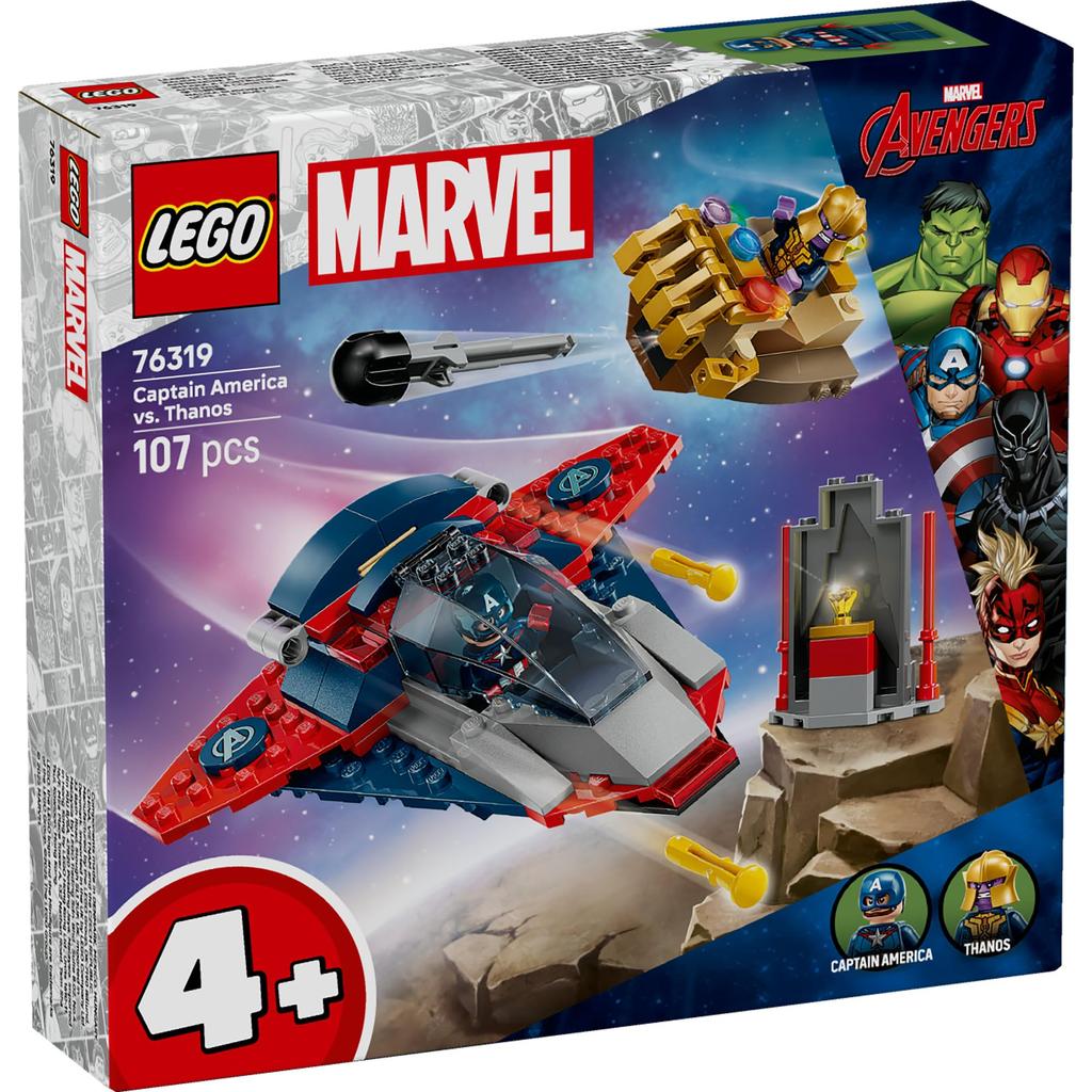 LEGO Marvel Captain America vs. Thanos 76319 Toy for Boys and Girls
