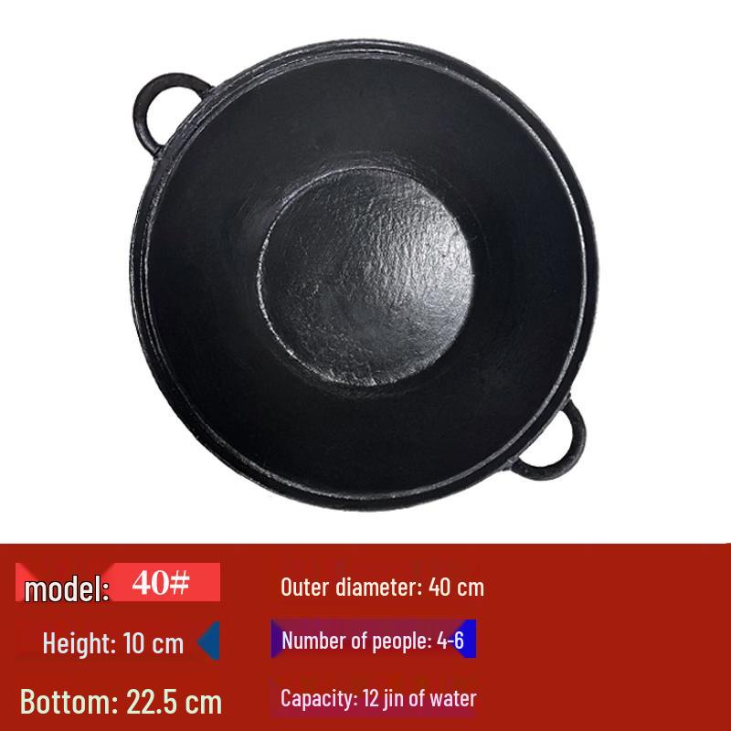 Commercial Cast Iron Dual-Compartment Hot Pot