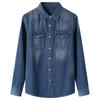 Women's Winter 2026 Retro Washed Denim Shirt Jacket - Loose Fit, Casual Hong Kong Style Outerwear