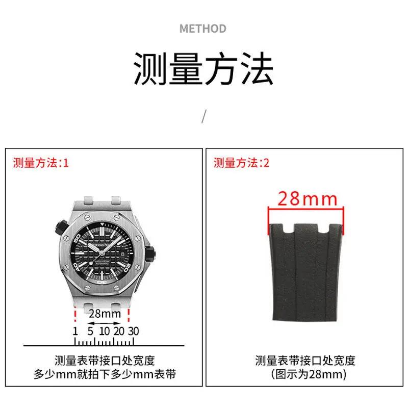 28mm Silikon-Uhrenarmband für AP Audemars und Piguet Gummi-Uhrenarmband Royal Oak Offshore 26400 Schweißfestes Uhrenarmband