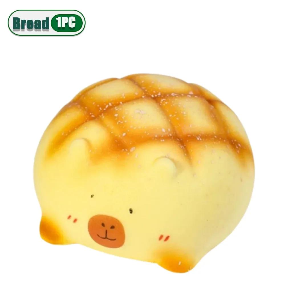 

1-20PCS Capybara Pineapple Bag Pinch Music Simulation Slow Rebound Pinch Fun Stress Relief Toys Children s Gifts Party Favours