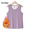 Yalu Middle-Aged & Elderly Thickened Thermal Vest