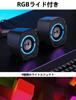 Aktywne Głośniki Biurkowe Edifier G1000 II z Zaawansowanym Designem do PC Kompatybilne z PS5 Switch i Switch RGB Kompaktowy Design z Wysoką Jakością Dźwięku