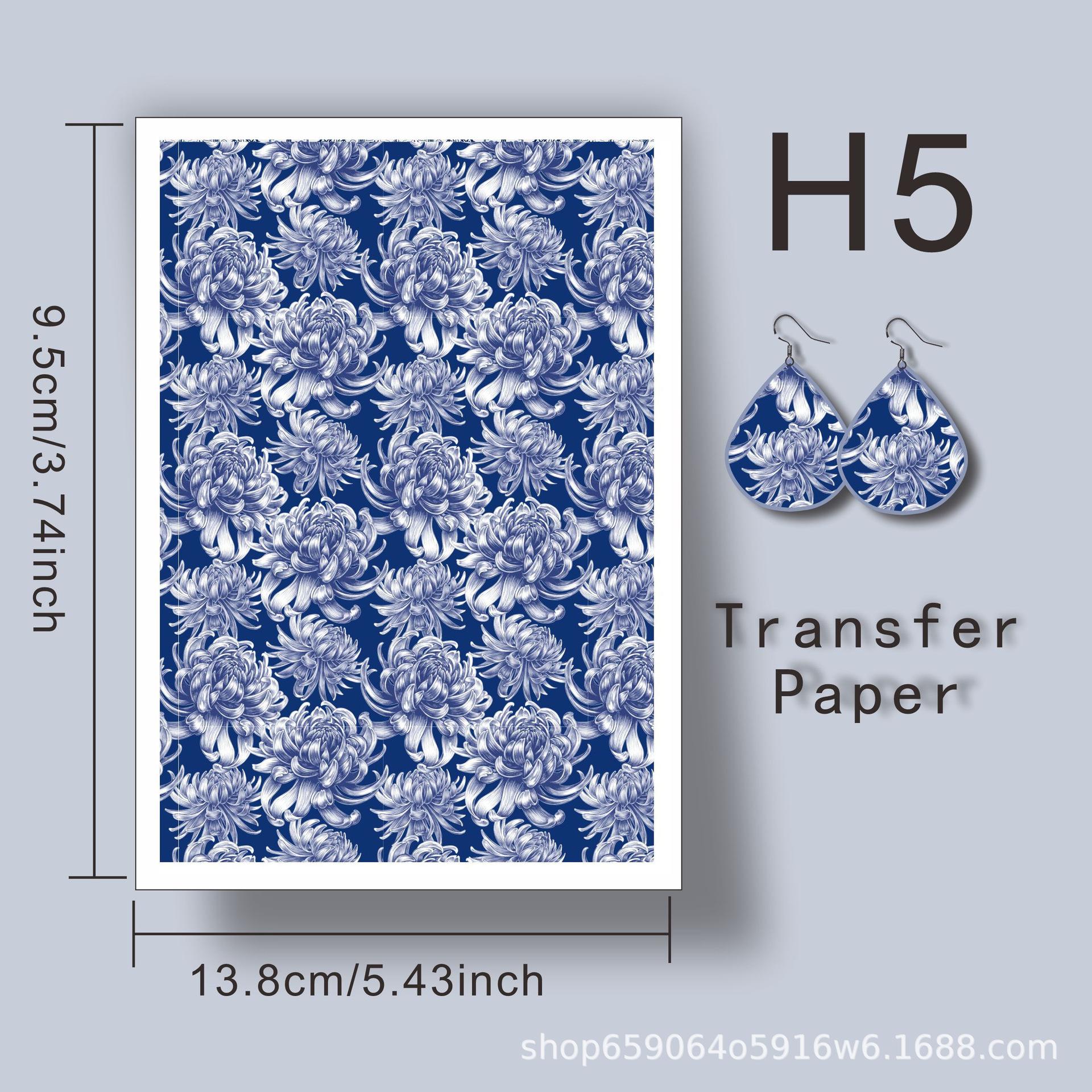 

2 Pieces of Soft Pottery Transfer Paper Retro Branch Pattern Ceramic Glaze Bottom Transfer for Pottery Cover Glaze Water Sticker