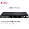 H3C Enterprise 48-Port Gigabit PoE+ Access Switch with 10G Uplinks