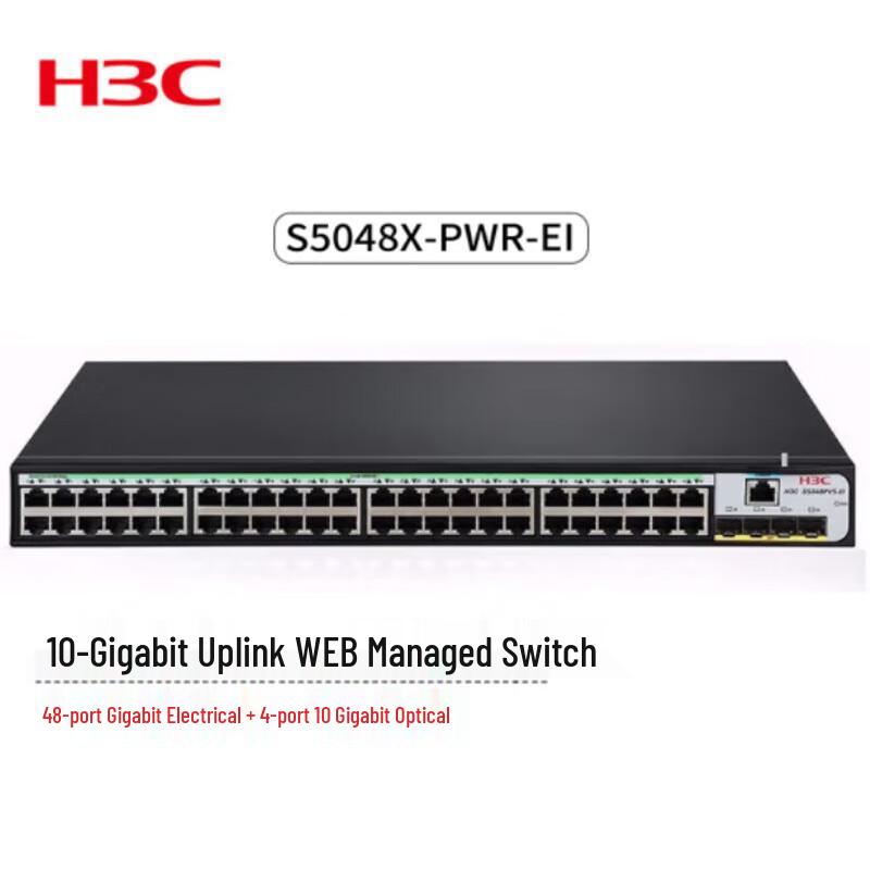 

H3C Enterprise 48-Port Gigabit PoE+ Access Switch with 10G Uplinks