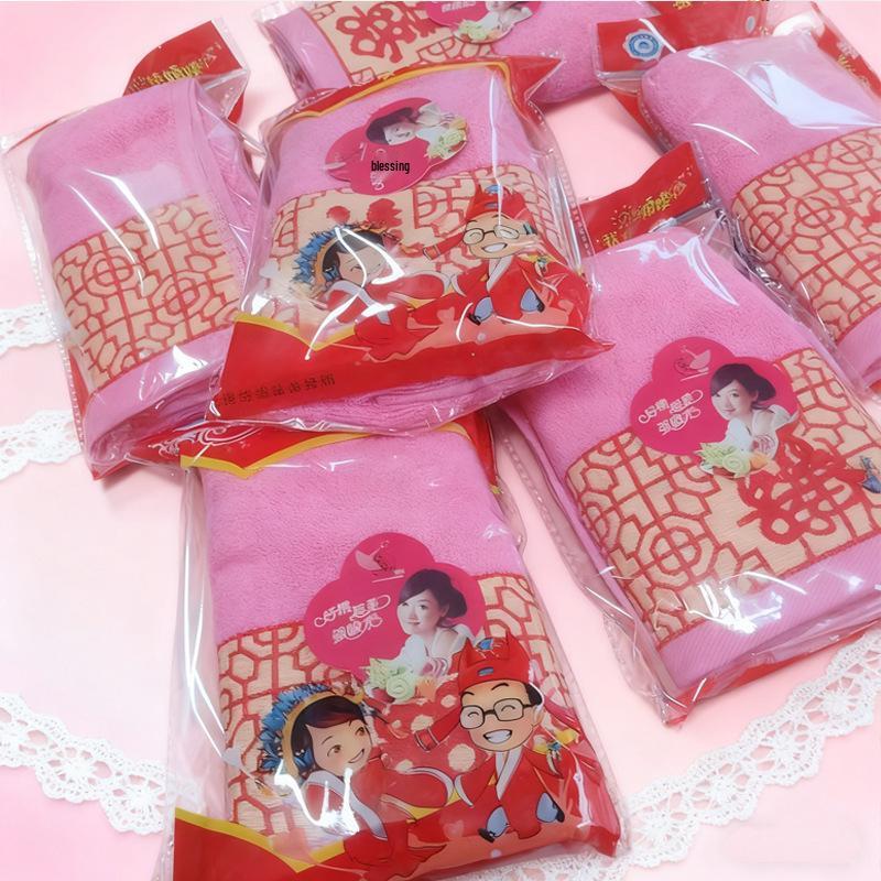 Dickes Handtuch aus reiner Baumwolle - Perfekt für Hochzeits-Gastgeschenke & Glückliche Anlässe, Anpassbar mit Logo