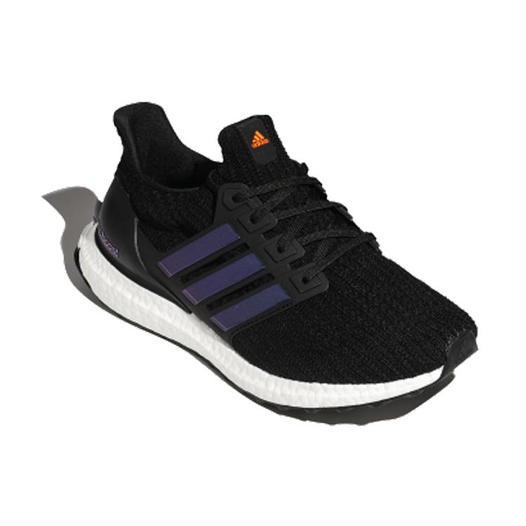 Adidas UltraBoost 'Black' FW5692