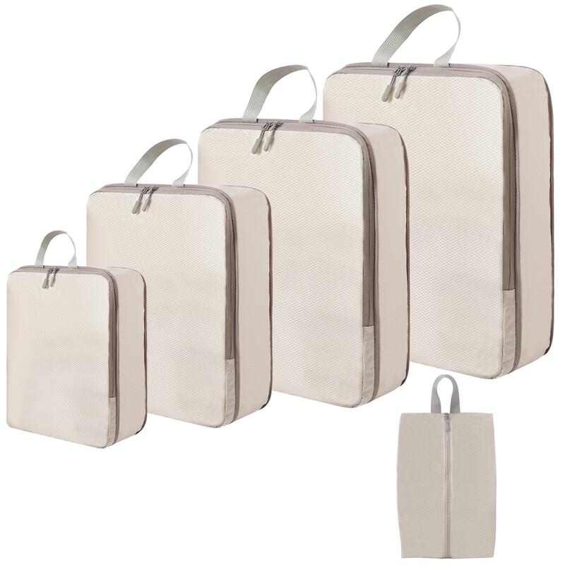 Travel Storage and Toiletry Bag Set