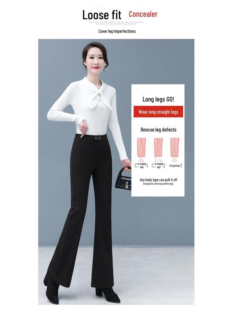 Women's High Waist Woolen Micro Flare Pants - Slimming, Casual, Versatile Drapey Design