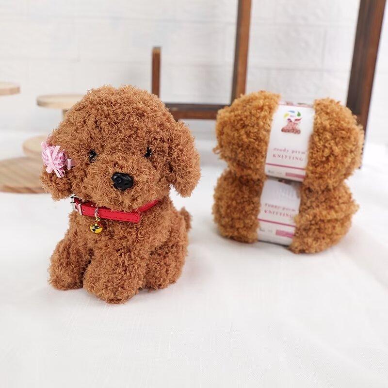 Imitation Teddy Velvet Yarn Imitation Fur Yarn Hand Knitted Material for Making Autumn and Winter Fashion Scarf Sweater Backpack Cushion Blanket Shoe