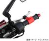 KITACO Brake Locker Red 674-0200530