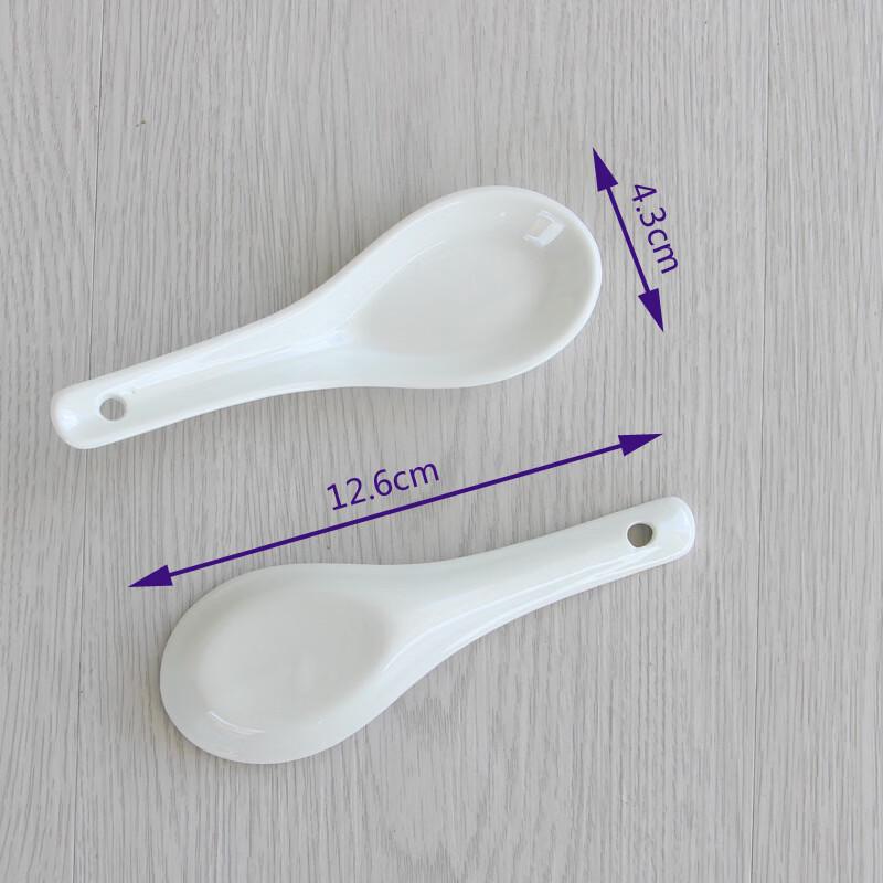 Pure White Ceramic Flat-Bottom Soup Spoons, Set of 10