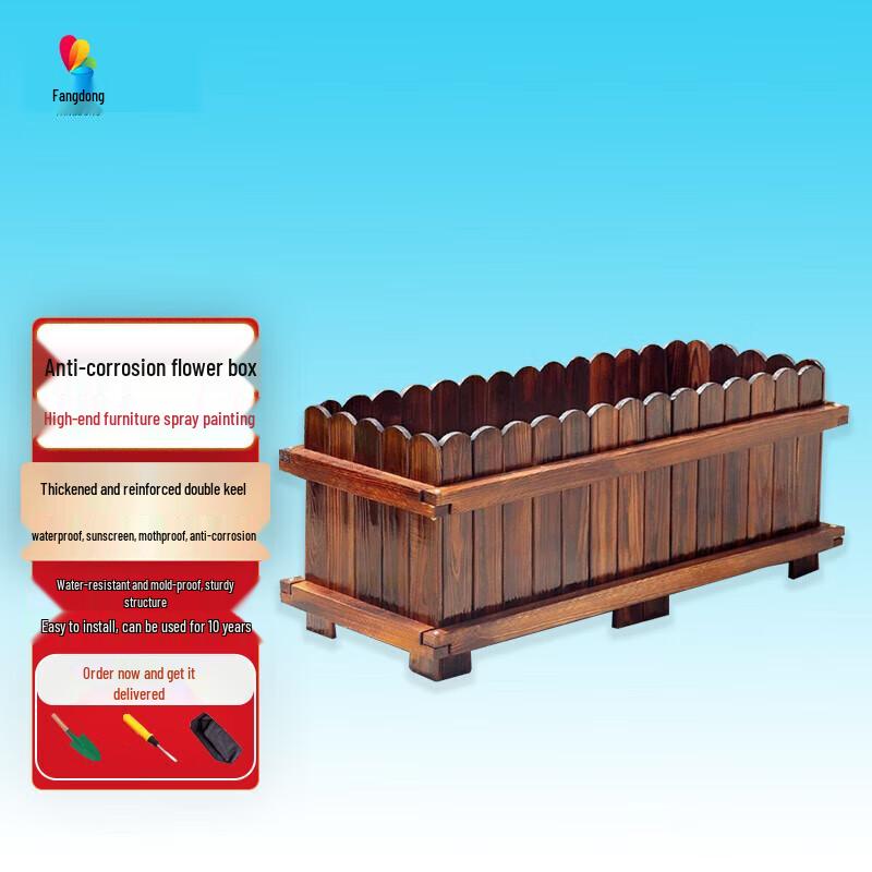 Anticorrosive Wood Planter Box