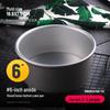 6-Inch Anodized Aluminum Chiffon Cake Pan