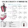 High Torque 150KG Digital RC Servo, Waterproof, Stainless Steel Gear, Large Steering Servo Motor for 15 Baja RC Car, Crawler, Buggy, Truck Guy,