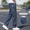 Tucano Men's Straight Fit Elastic Jeans