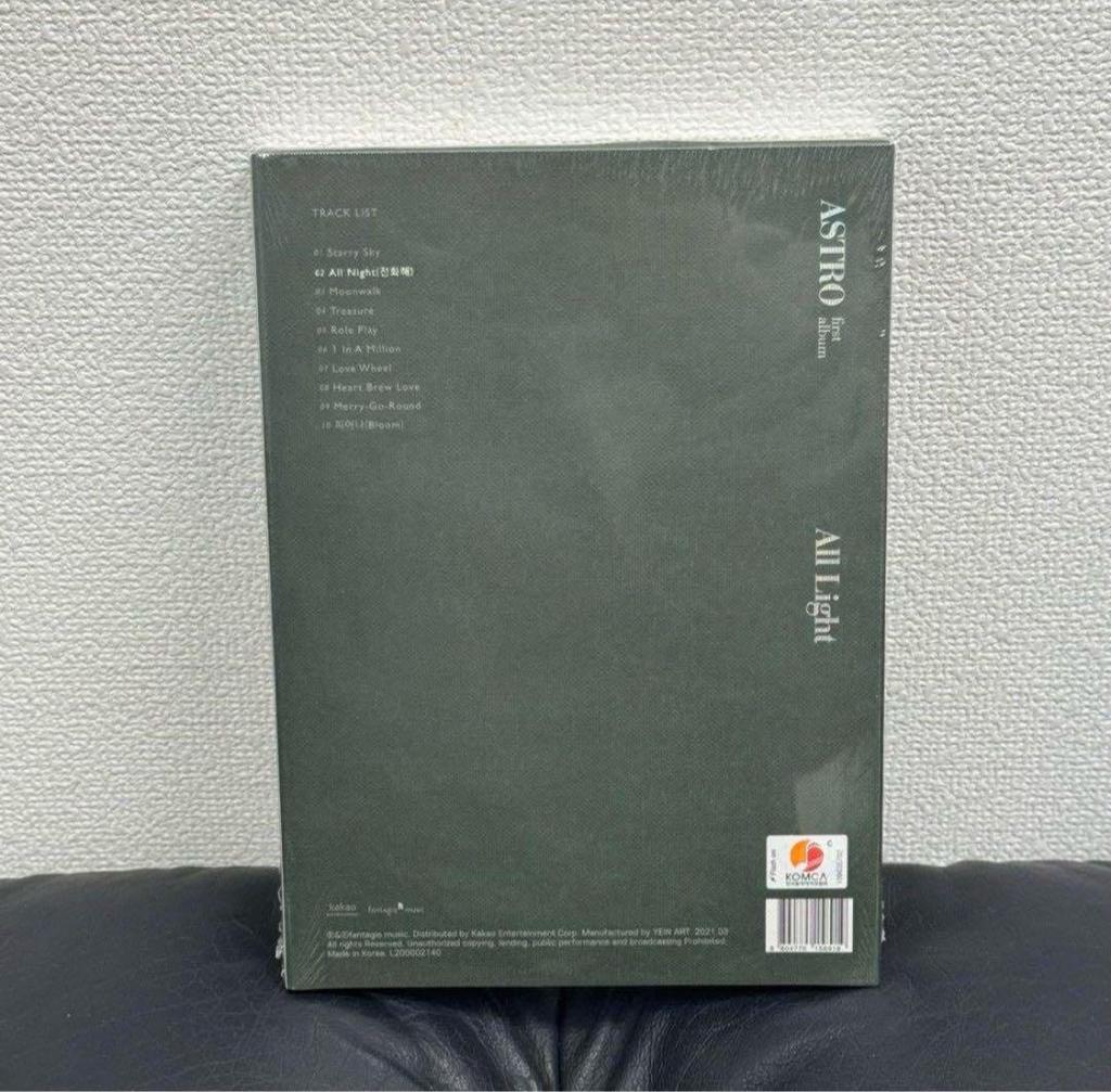 [USED] ASTRO All Light Album