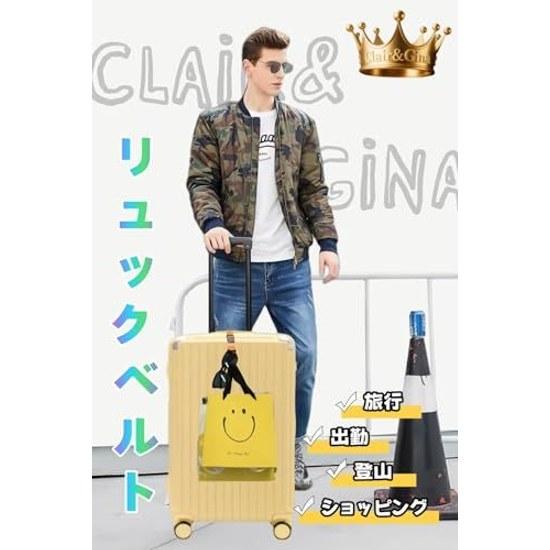 ClairGina Backpack Belt One-Touch Nylon Travel Convenience Goods Hands-Free Adjustable Bag Hook Business