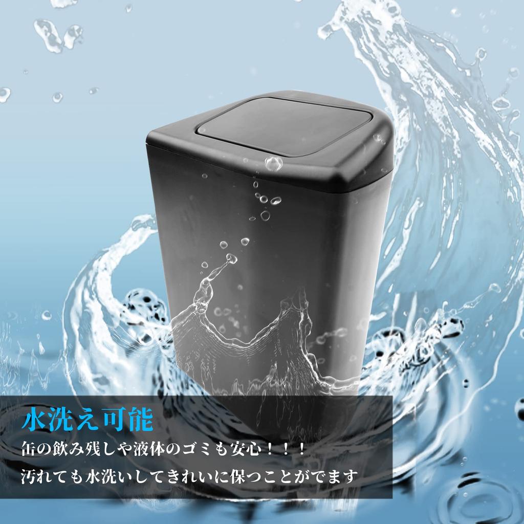 Ruiya Lexus NX Seria 20 Compatibil Cutie Laterală Gunoi Gunoi pentru Pasager